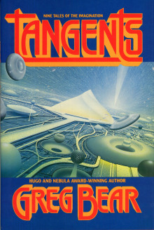 Чума Шредингера - Грег Бир