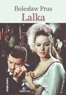Кукла (Польский язык) - Болеслав Прус