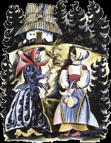 Соль дороже золота - Автор неизвестен