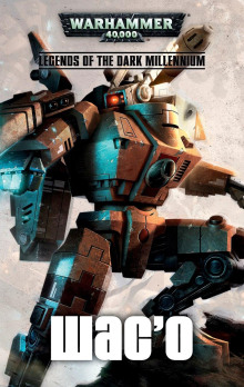 Огонь и лёд - Петер Фехервари