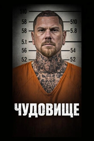 Пляж, где нашли две могилы