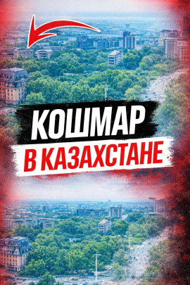 Развод, который не простили - Автор неизвестен